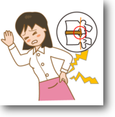 仙台市在住の腰がツラい女性 仙台市在住の腰がツラい女性